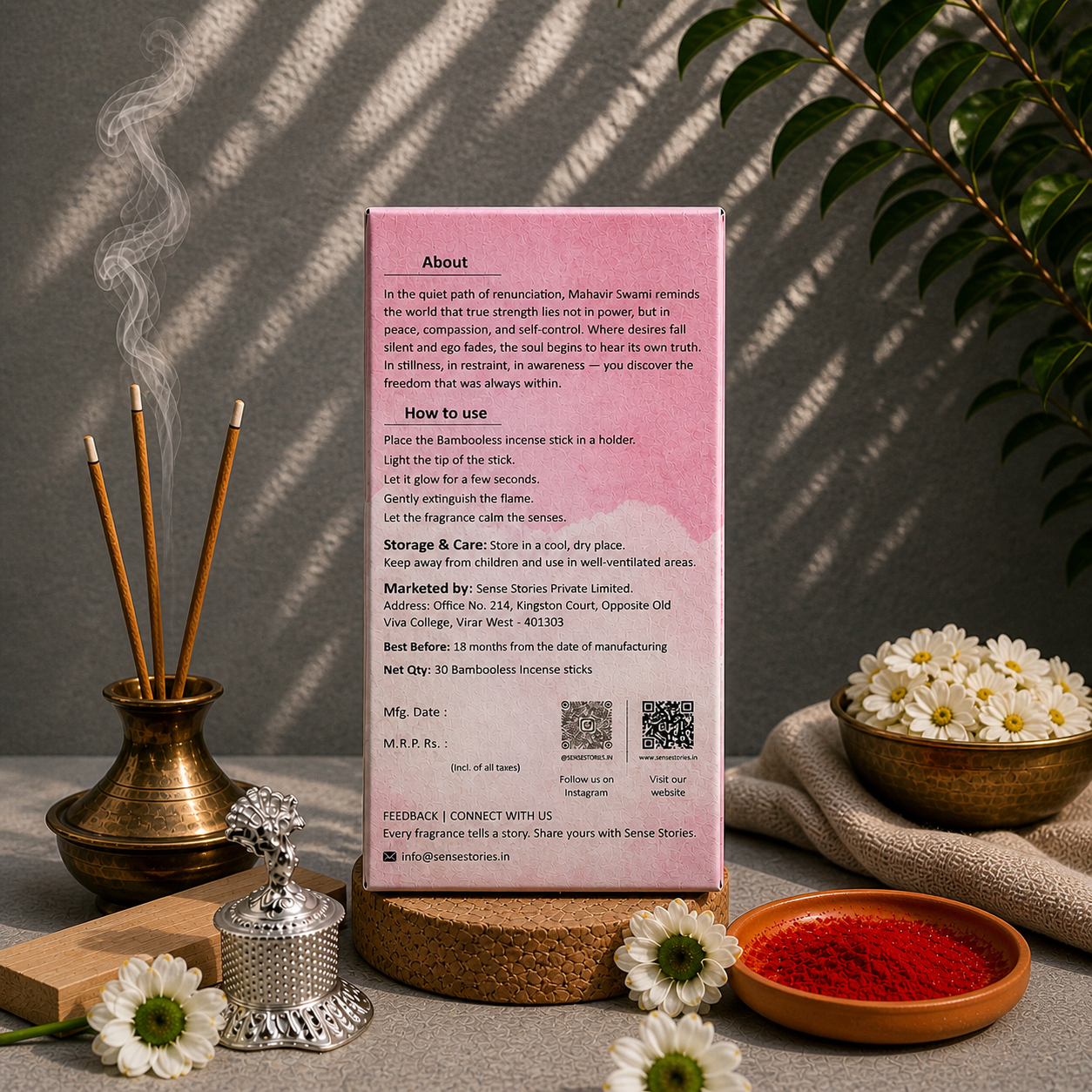 The Mahavir Swami Story