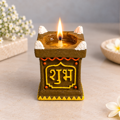 Tulsi Vrindavan Diya